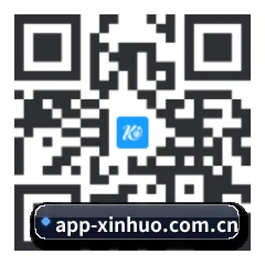 iPhone APP 二维码